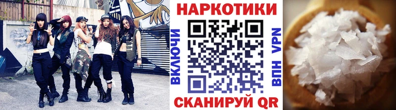 Где можно купить наркотики Нестеров ссылка на мегу как войти  КОКАИН  Псилоцибиновые грибы  Меф  ГЕРОИН  А ПВП  Гашиш 