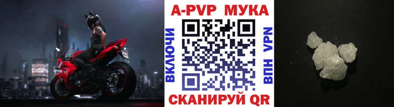 купить   Нестеров  А ПВП Crystall 