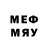 Меф mephedrone Kiing iizz