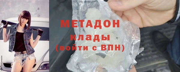 винт Бронницы