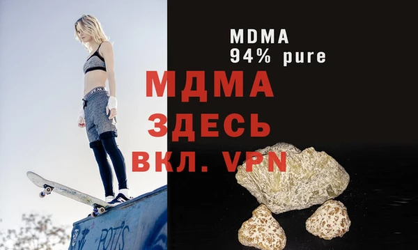не бодяженный Снежинск
