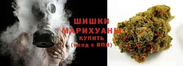 герыч Богородицк