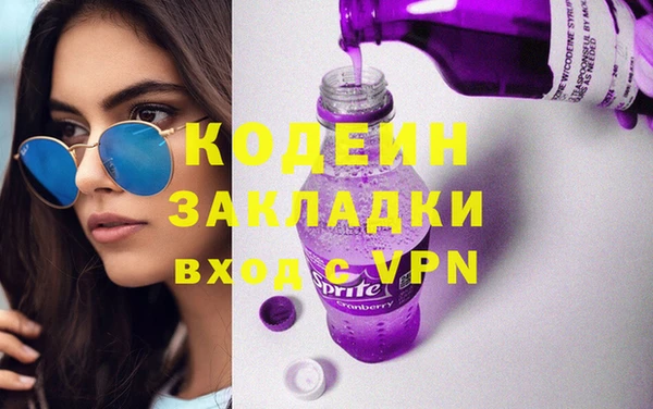 mix Снежногорск