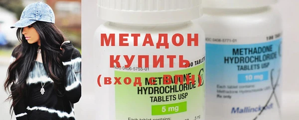 кокс Бородино