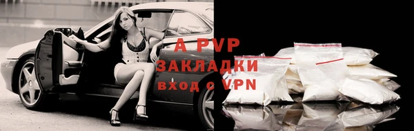 кокаин VHQ Богородск