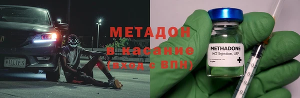 ECSTASY Богданович
