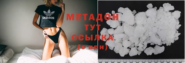винт Бронницы