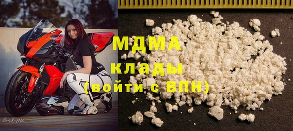 кокс Бородино