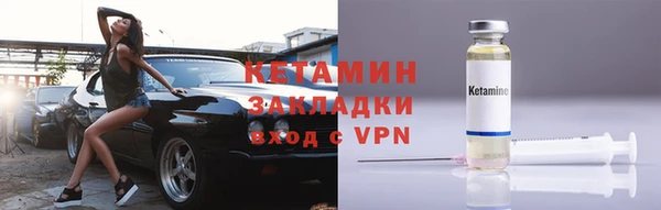 ECSTASY Богданович