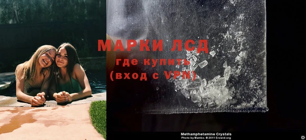 кокс Бородино