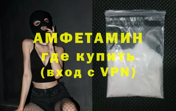 кокс Бородино